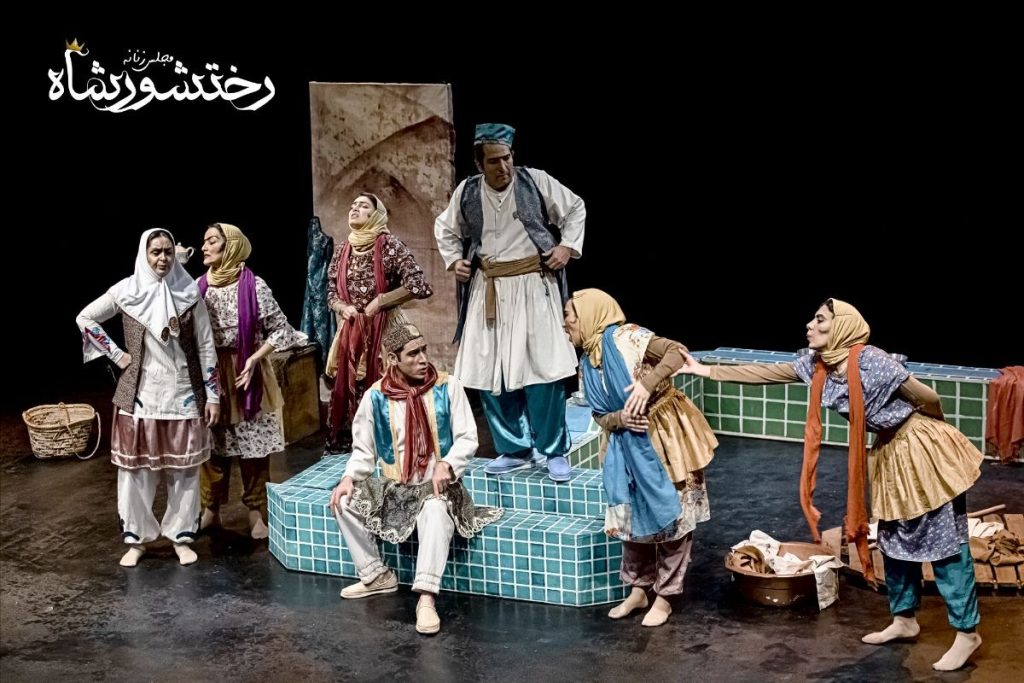 «مجلس‌زنانه رختشورشاه» دیگر تمدید نخواهد شد
