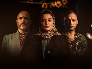 “مالی سویینی” تمدید شد؛ اجرای موفق این نمایش تا ۱ دی ادامه دارد