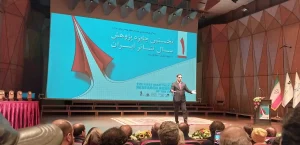 معرفی برگزیدگان نخستین جایزه پژوهش سال تئاتر