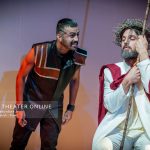 تئاتر اینک انسان