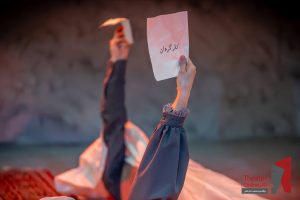 پیش از سفر به فرانسه: «کارگردان» دوباره در تماشاخانه ملک