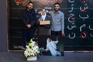 برگزاری نکوداشت گلاب آدینه در تماشاخانه ملک