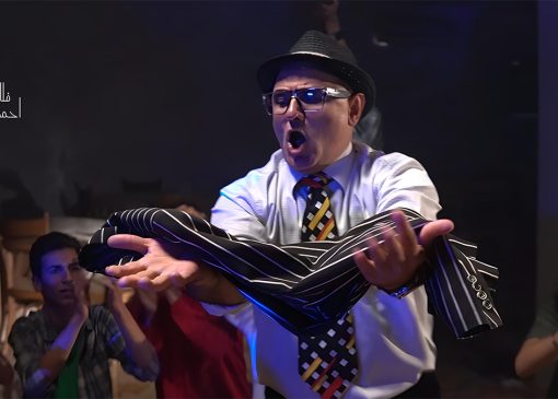 سریال مصائب حمید