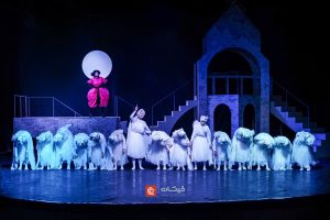 تصاویر تئاتر دریاچه قو | مشهد