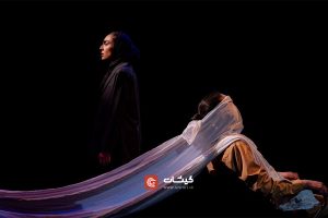 اکوئوس