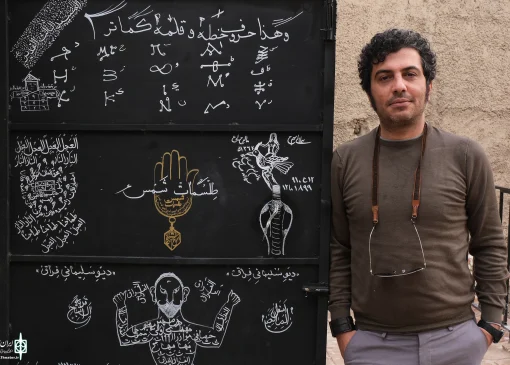علی شمس