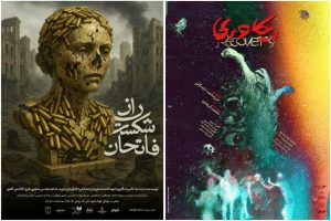 آغاز دوباره فعالیت عمارت نوفل‌لوشاتو از هشتم تیر