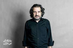 «روزهای بی‌باران» پس از هشت سال به صحنه برمی‌گردد