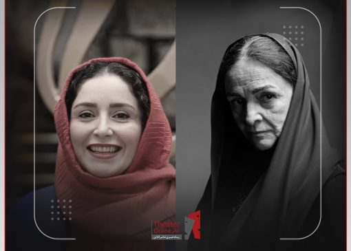 گلاب-آدینه-و-ژاله-صامتی