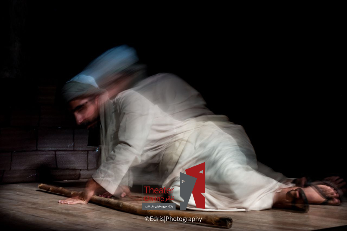 نمایش ترسا و پارسا