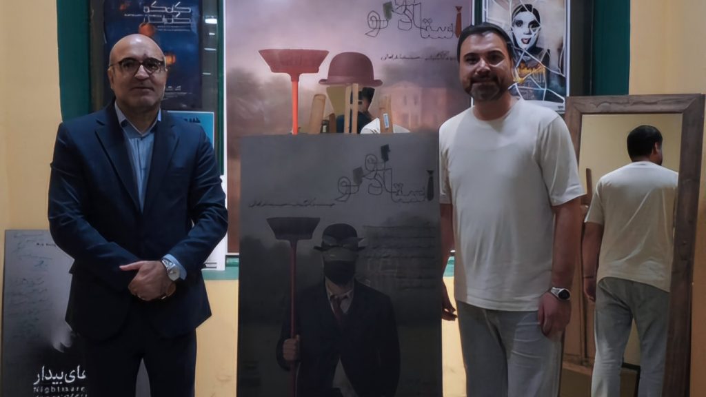 حضور مدیرکل هنرهای نمایشی در نمایش «استاد لولو»