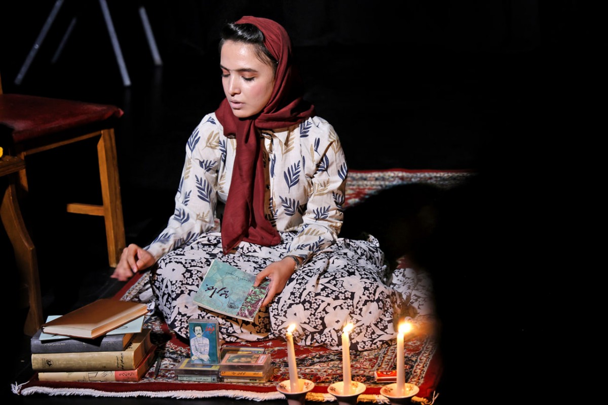 نمایش جوادیه