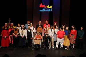 نمایش «سه رنگ اصلی» تمدید شد