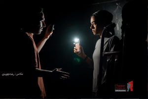 نگاهی به نمایش «مبانی تاریکی» به کارگردانی میلاد شجره
