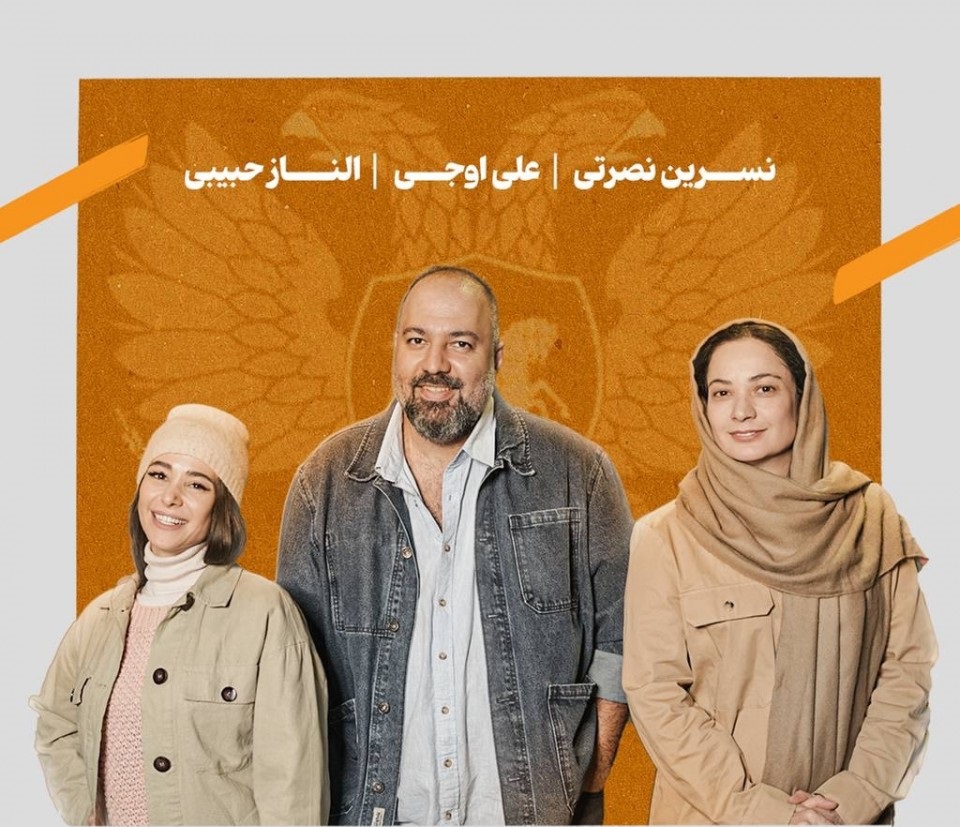 «در همسایگی تزارها»؛ روایتی چندلایه از زیست انسان در سایه قدرت و تاریخ