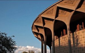 نمایش «بی‌هوده» در تئاتر شهر روی صحنه می‌رود