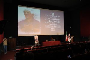 نقش پررنگ زنان در سینمای بهرام بیضایی