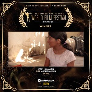 کسب پنج جایزه برای فیلم کوتاه «انسان مصنوعی» در World Film Festival in Cannes