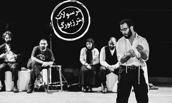 «مرسولات پترزبورگ» به مقصد رسید/ گیر کردن در چرخه معیوب