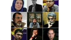 اعلام فهرست اجراهای ایرانشهر نیم‌سال دوم ۹۵