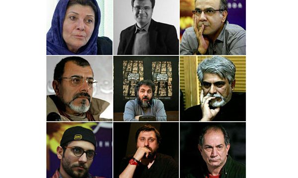 اعلام فهرست اجراهای ایرانشهر نیم‌سال دوم ۹۵