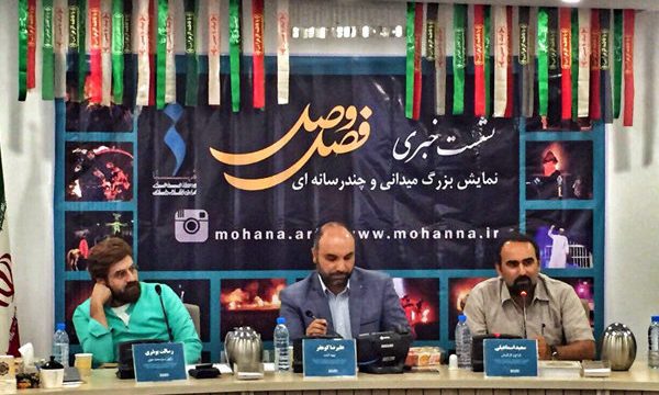 تئاتر را از سالن‌ های کوچک فراتر ببریم