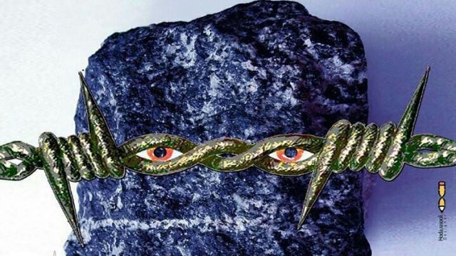 نمایش «کسوف» در رشت به روی صحنه می رود