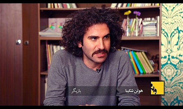 هوتن شکیبا در لباس هملت!