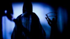 نقل ذبیح؛ نگاهی به فتنه گری در اسلام از امویه تا آل سعود
