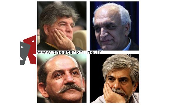 معرفی داوران مسابقه مطبوعاتی انجمن منتقدان خانه تئاتر