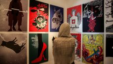 تصاویر نمایشگاه پوستر به طور مستقل