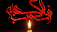 تماشاخانه ایرانشهر تعطیل می‌ شود