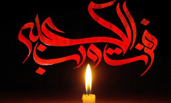تماشاخانه ایرانشهر تعطیل می‌ شود