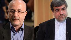 وزیر و معاونش به جشنواره تئاتر عروسکی پیام دادند
