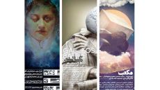 اجرای طرح «خانواده + تئاتر» در مرکز تئاتر مولوی
