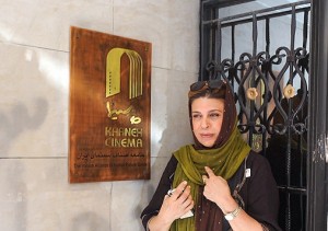 تصاویر /  بازگشایی خانه سینما