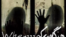 «هنگامی که» پاپتی‌ ها به صحنه باز می‌ گردند