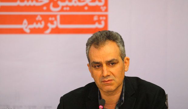 بودجه پنجمین جشنواره تئاتر شهر ۵۵۰ میلیون تومان