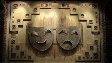«پره پروانه پولادی» به جشنواره تئاتر استانی فجر رسید