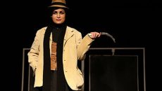 «صبح بخیر» نقد و بررسی می‌ شود