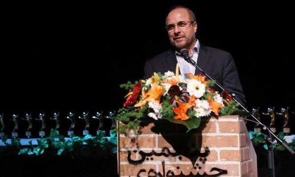 قالیباف: از نقد غیرمنصفانه پرهیز کنیم