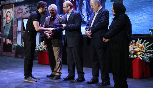 اسامی برگزیدگان پنجمین جشنواره «تئاتر شهر»