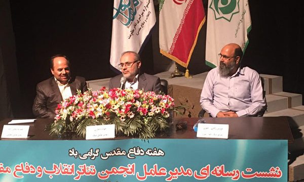 عاقل‌ زاده: بخش پژوهش را تقویت می‌ کنیم