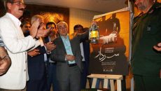 سردار «سردار» را افتتاح کرد