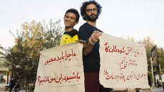 بازی فوتبال گل کوچک گروه نمایشی «آری یا نه؟» قبل از اجرا