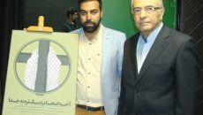 نمایش «آخه اینجا نزدیک‌ تره به خدا» به ارمنستان دعوت شد