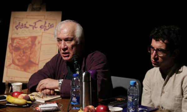 خسرو سینایی مفهوم اگزوتیسم در هنر را تشریح کرد
