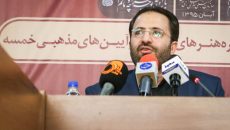 بخش‌های مختلف سومین سوگواره «خمسه» تشریح شد