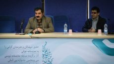مسابقه نمایشنامه‌ نویسی فجر مهجور است