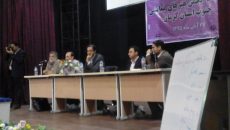 انتخابات هیات رئیسه انجمن هنرهای نمایشی کرمان جنوب برگزار شد